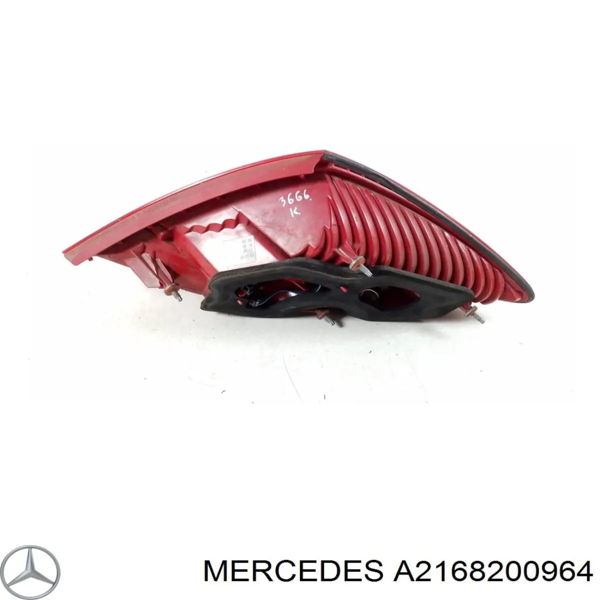 Купить A2168200964 Mercedes 