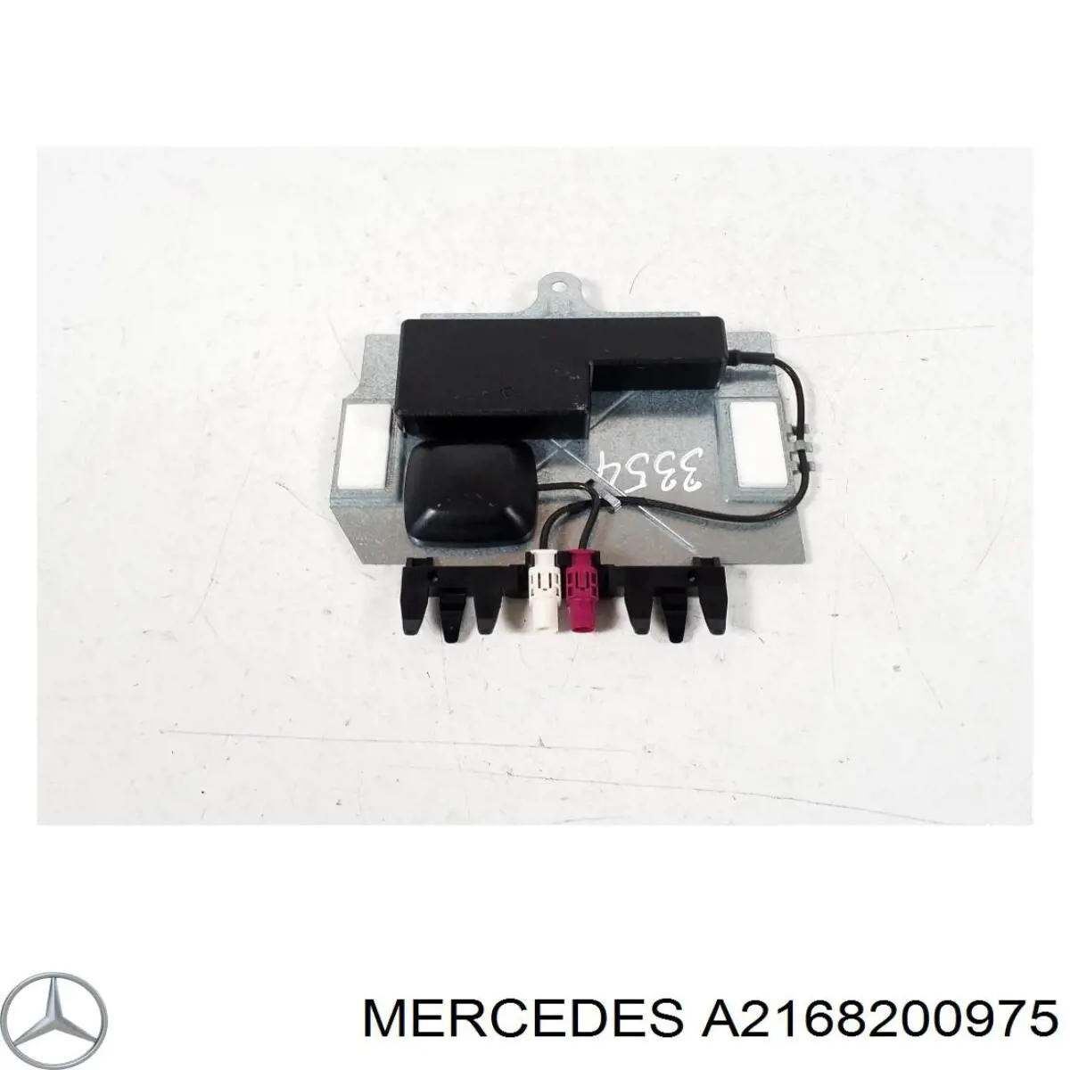 A2168200975 Mercedes Антенна на крышу