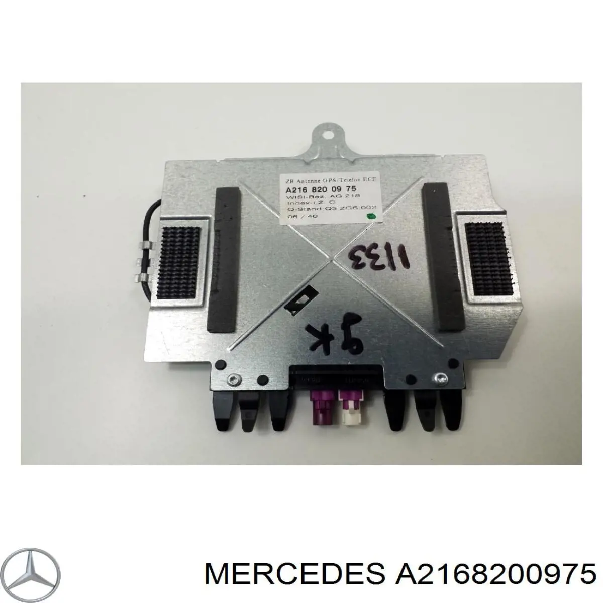 Купить A2168200975 Mercedes Антенна