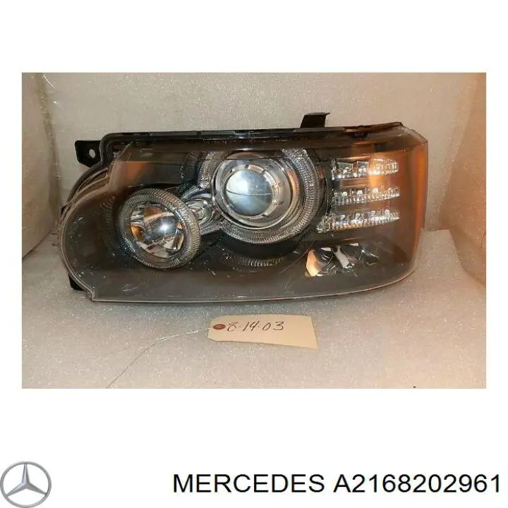 Фара левая Mercedes A2168202961 цена, от 3155.34 USD