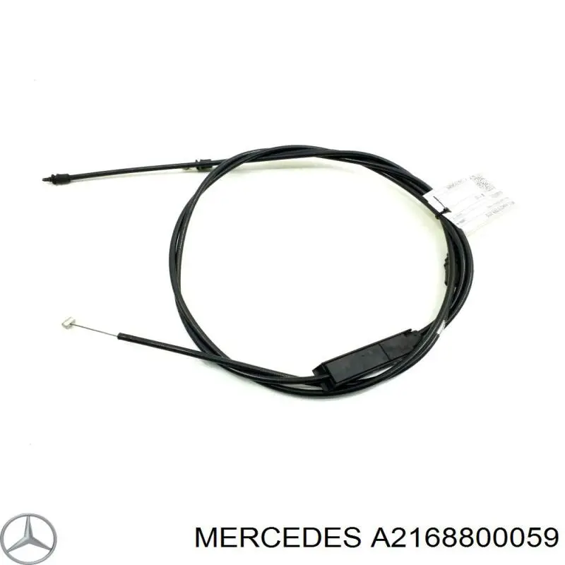 Купить A2168800059 Mercedes 