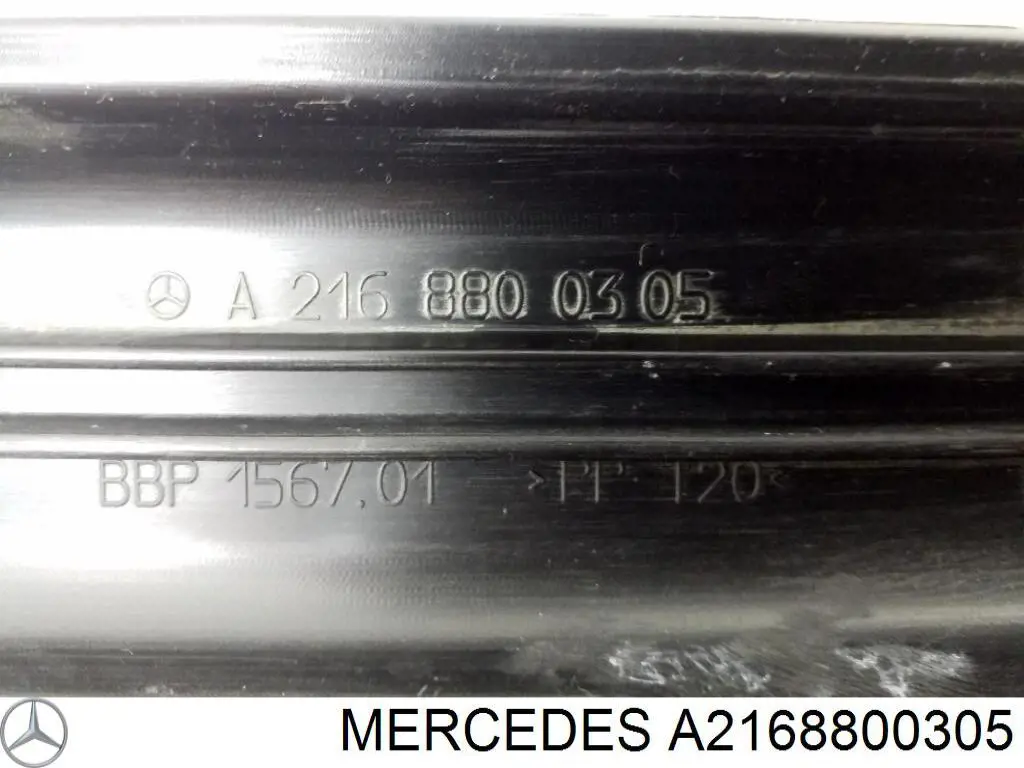 Mercedes A2168800305 цена, от 78.01 USD