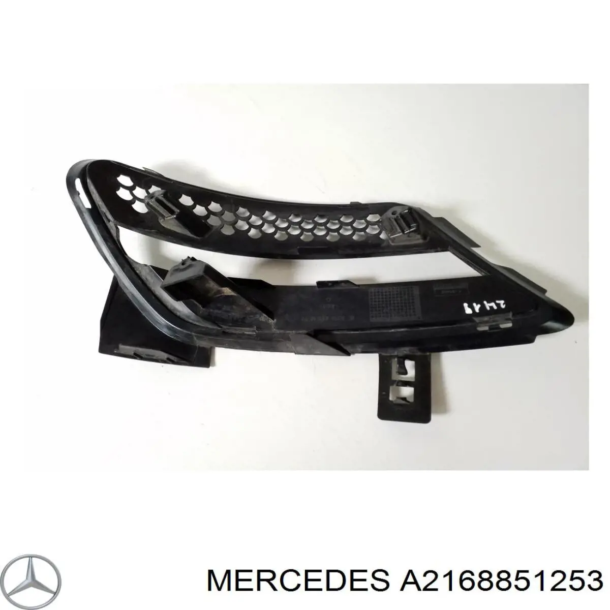  Mercedes A2168851253 цена, от 1480.75 USD