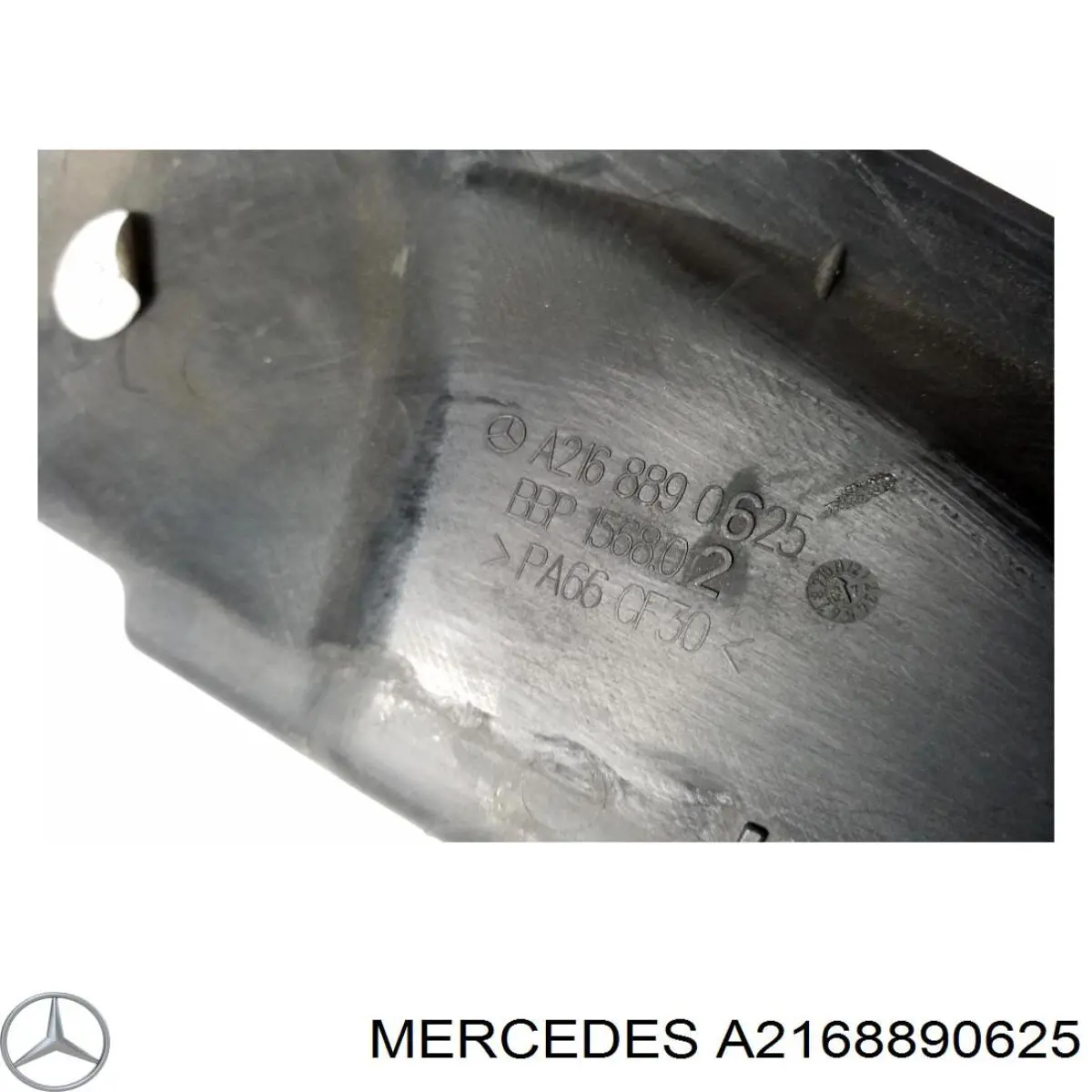  Mercedes A2168890625 цена, от 19.05 USD