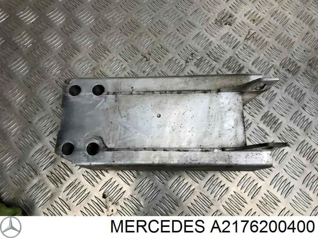Купить A2176200400 Mercedes Кронштейн усилителя переднего бампера