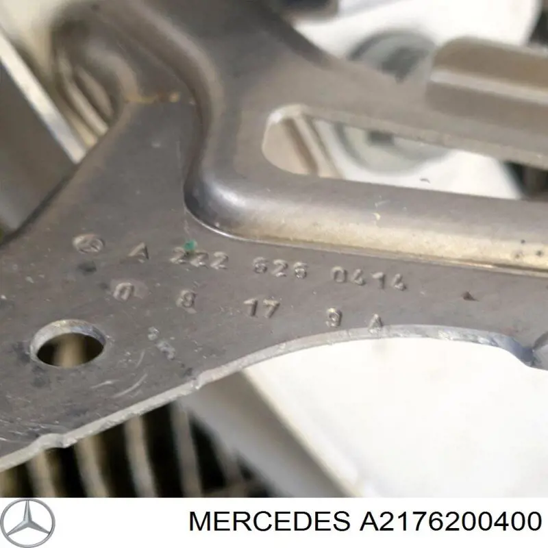 Кронштейн усилителя переднего бампера Mercedes A2176200400 цена, от 202.49 USD