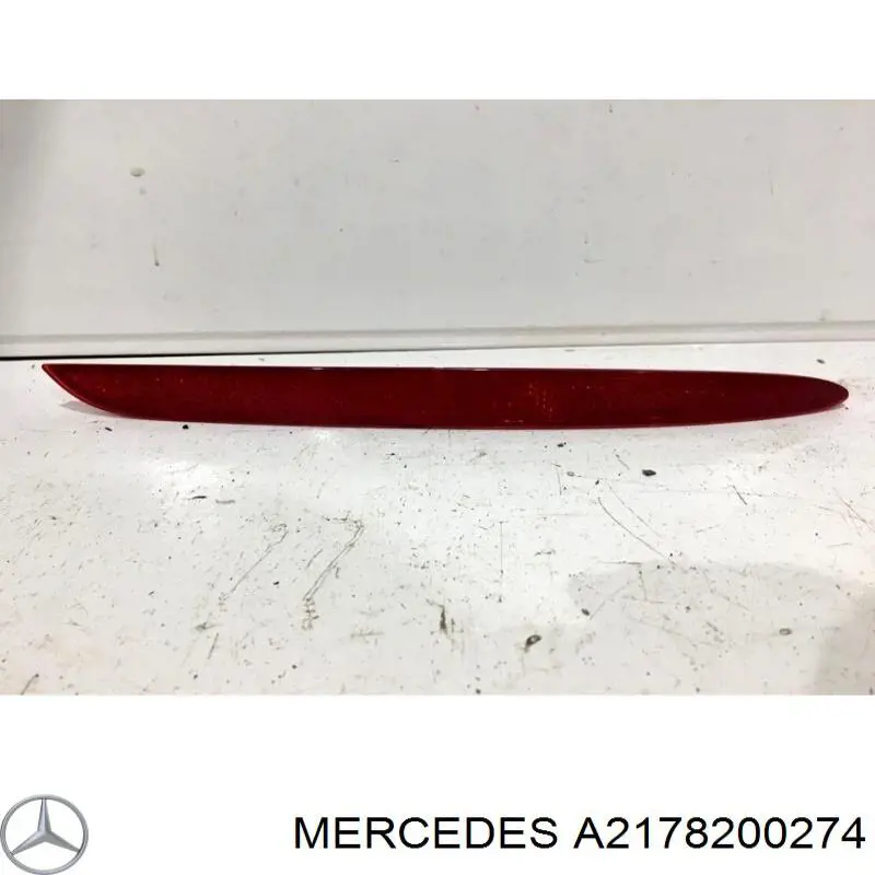 Правый катафот заднего бампера 2178200274 Mercedes