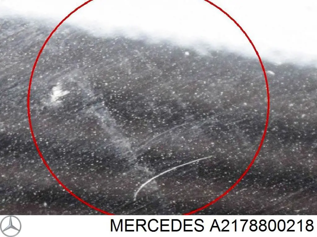  Mercedes A2178800218 цена, от 261.18 USD