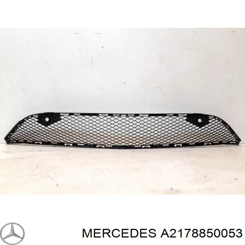 Mercedes A21788500539040 цена, от 19.77 USD