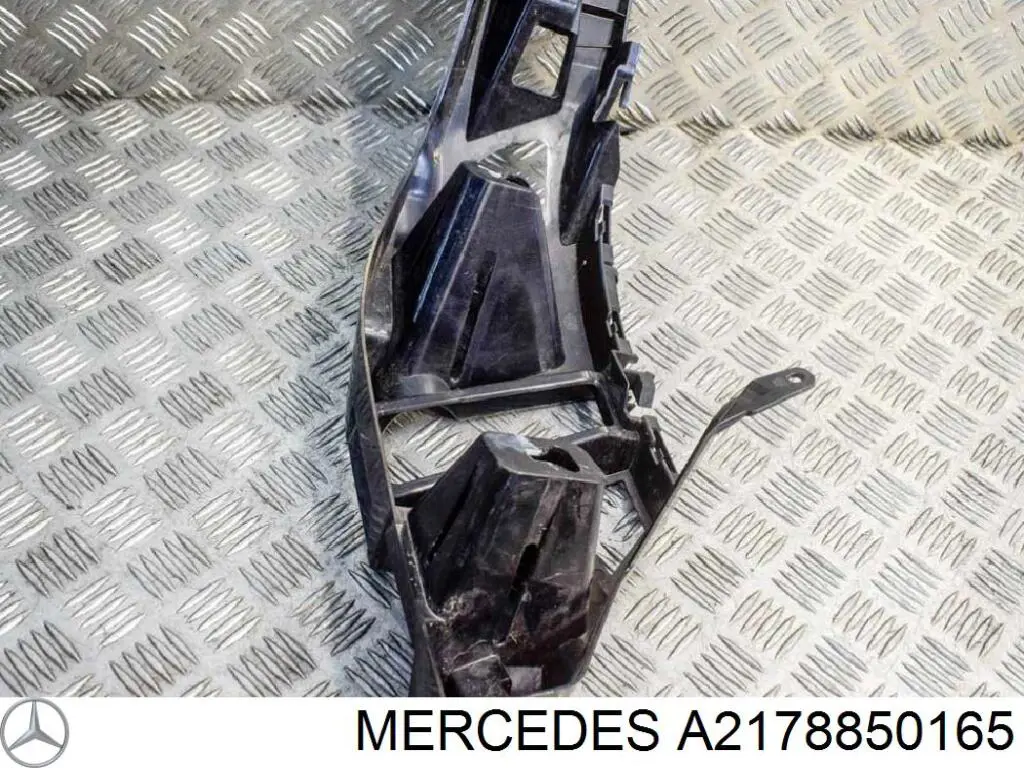 Купить A2178850165 Mercedes 