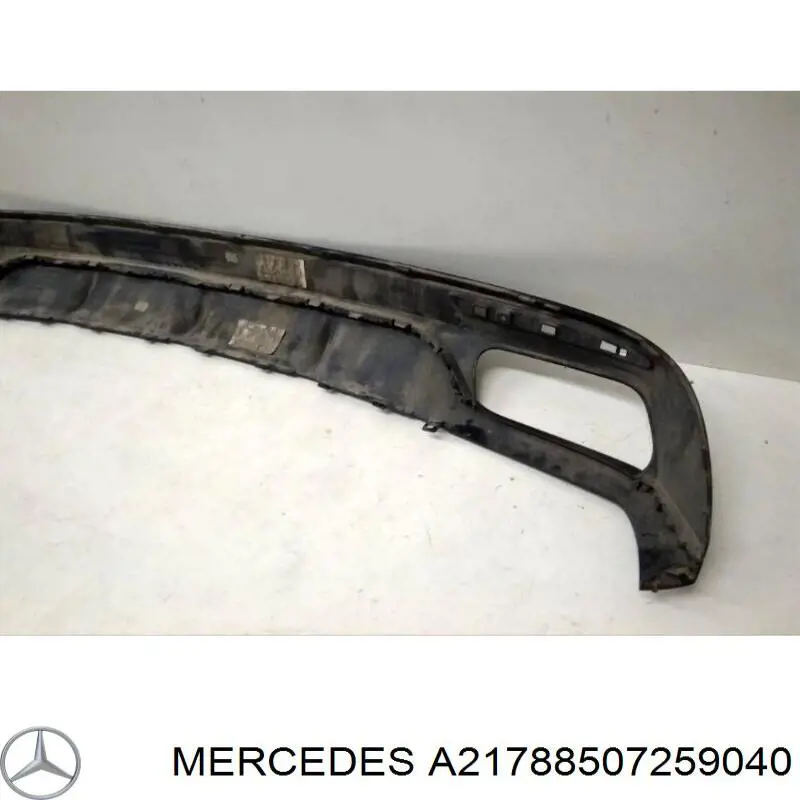  Mercedes A21788507259040 цена, от 24.01 USD