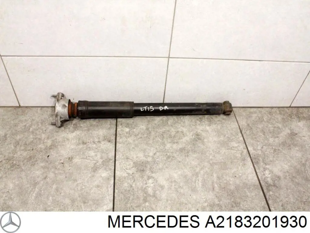 Купить A2183201930 Mercedes 