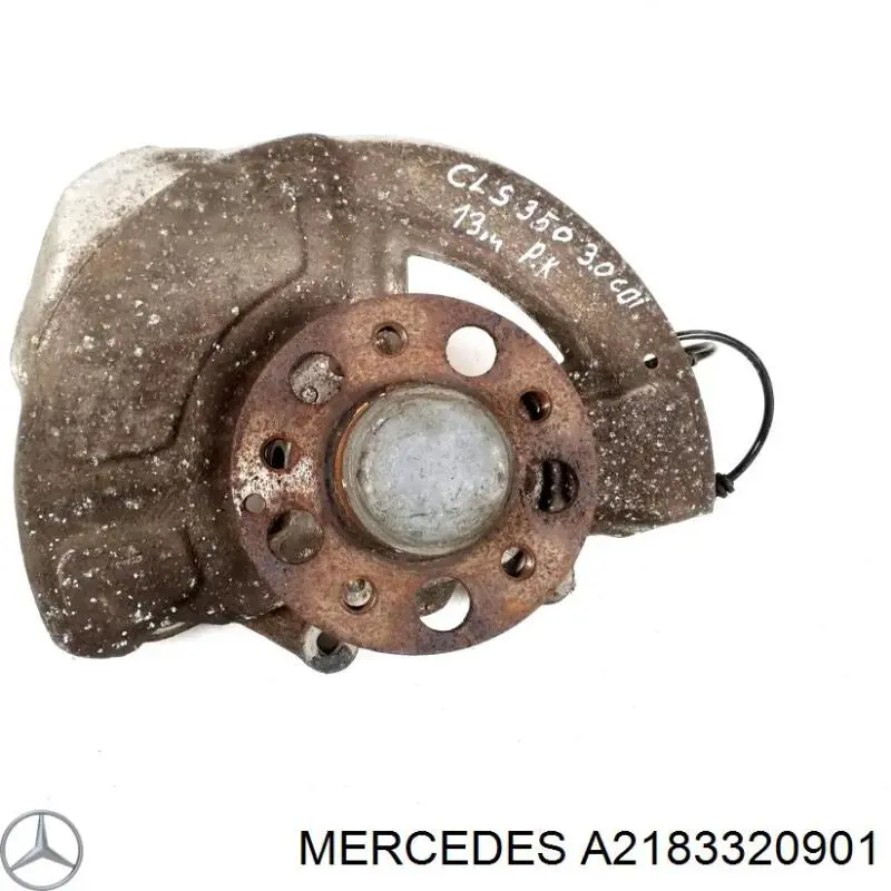 Купить A2183320901 Mercedes 