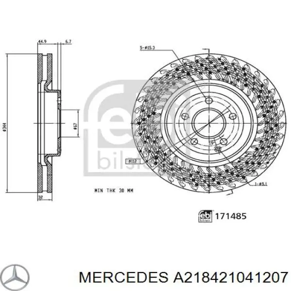 Купить A218421041207 Mercedes Ротор тормозной