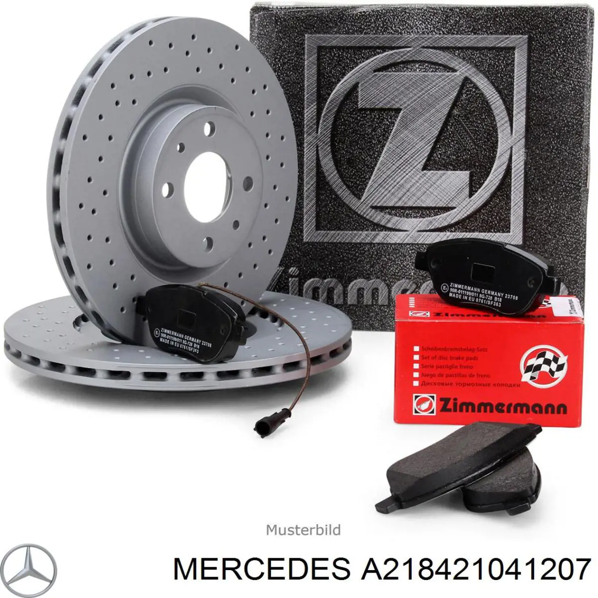 Тормоз дисковый передний Mercedes A218421041207 цена, от 191.21 USD