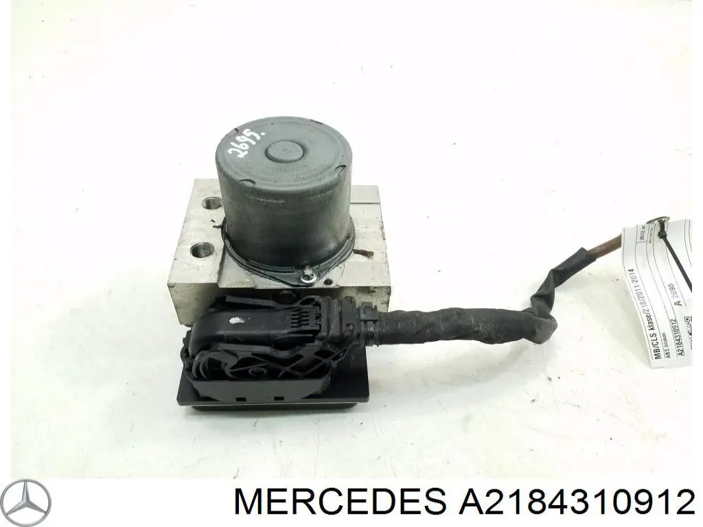 Купить A2184310912 Mercedes 