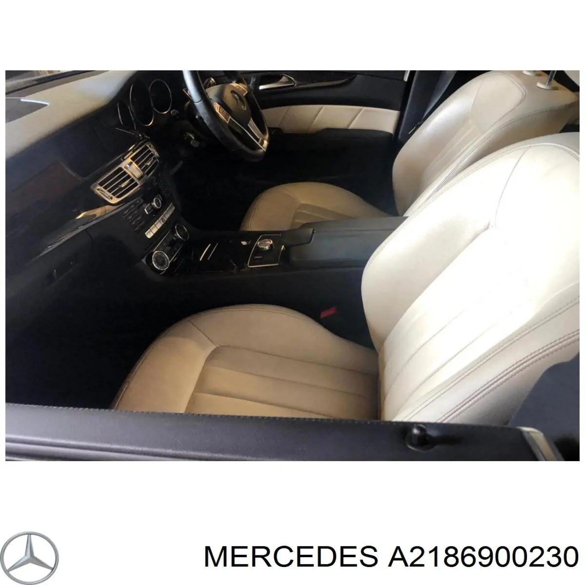 Купить A2186900230 Mercedes 