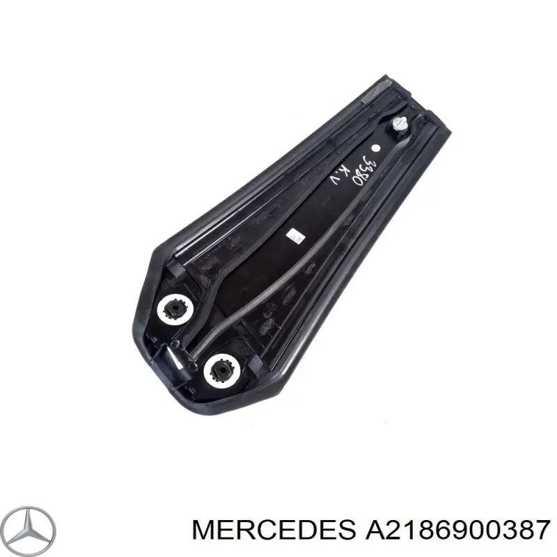 Купить A2186900387 Mercedes 