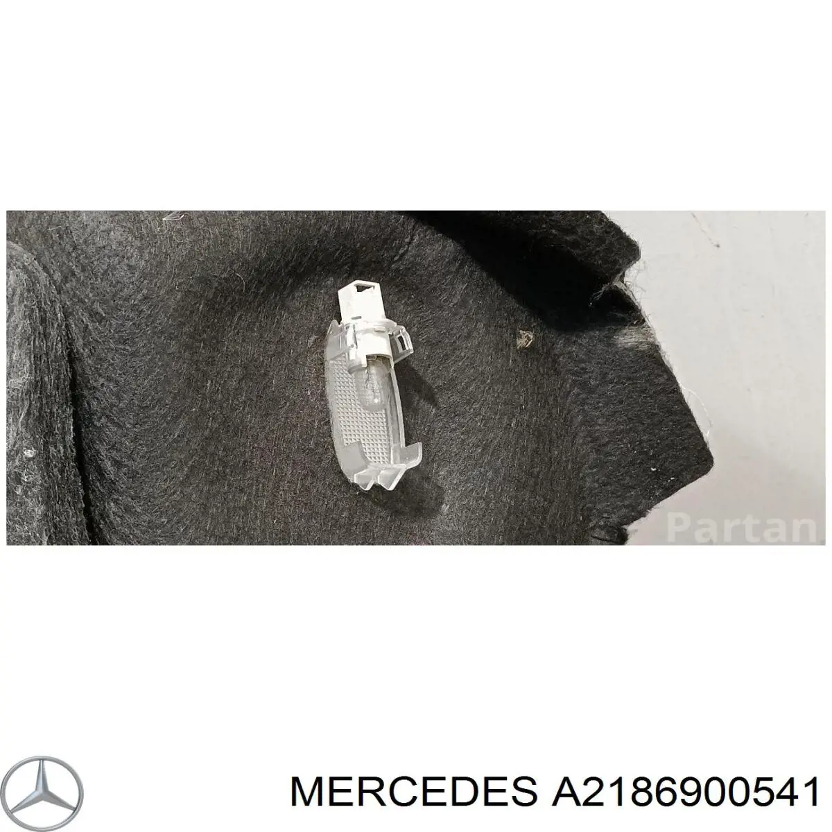  Mercedes A2186900541 цена, от 63.35 USD