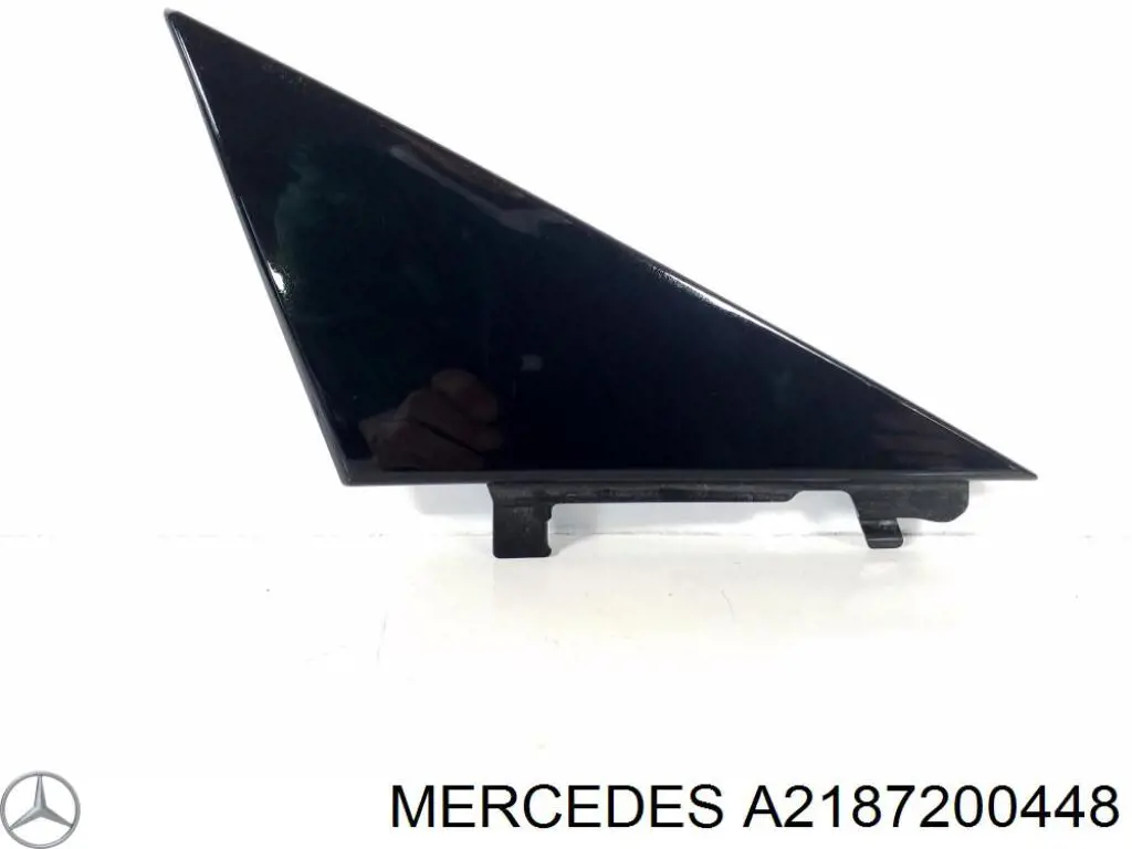 Купить A2187200448 Mercedes 