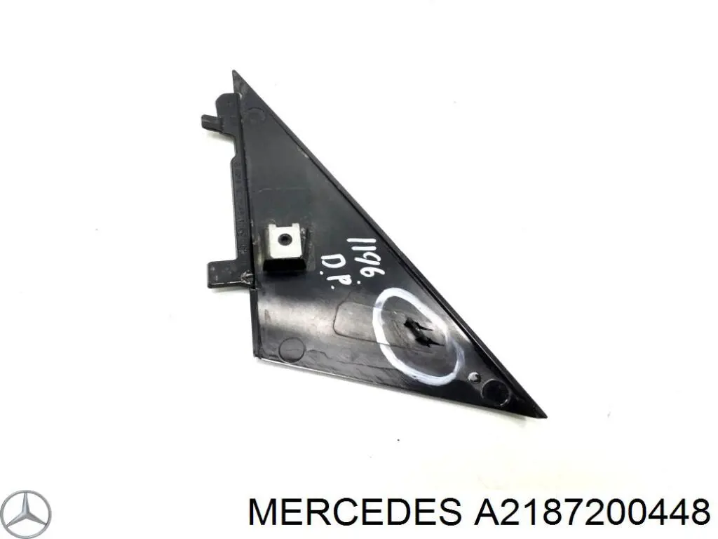  Mercedes A2187200448 цена, от 19.00 USD