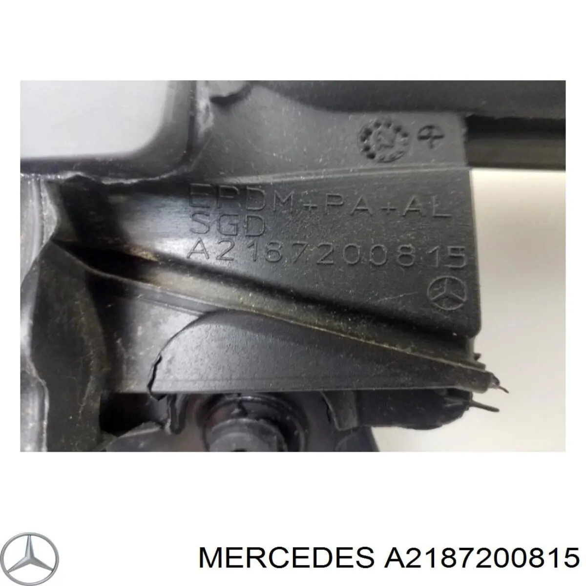  Mercedes A2187200815 цена, от 50.68 USD