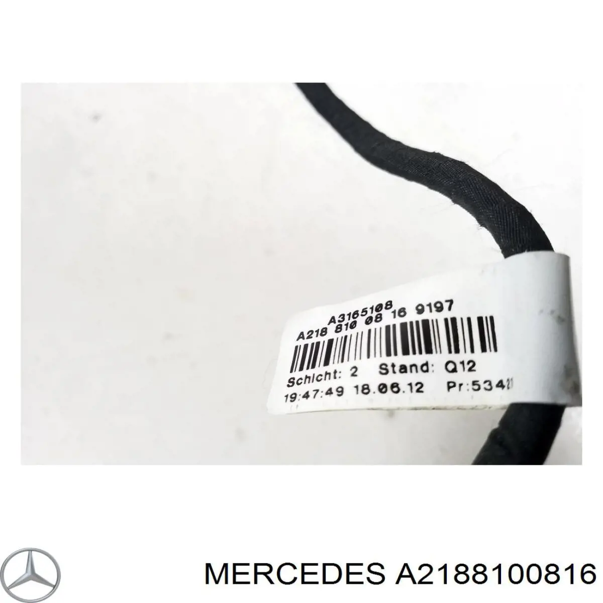 Mercedes A2188100816 цена, от 117.27 USD