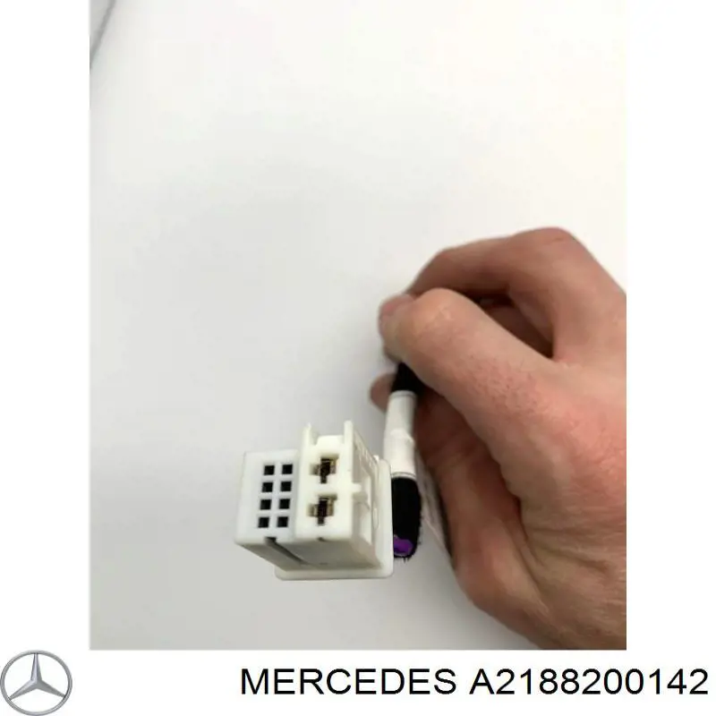 Купить A2188200142 Mercedes 
