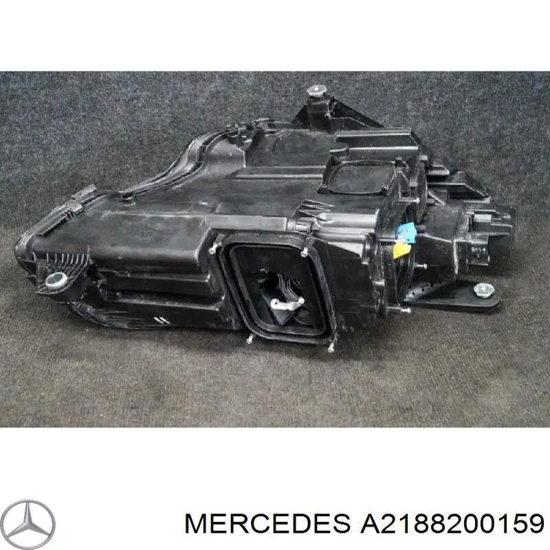  Mercedes A2188200159 цена, от 1042.84 USD