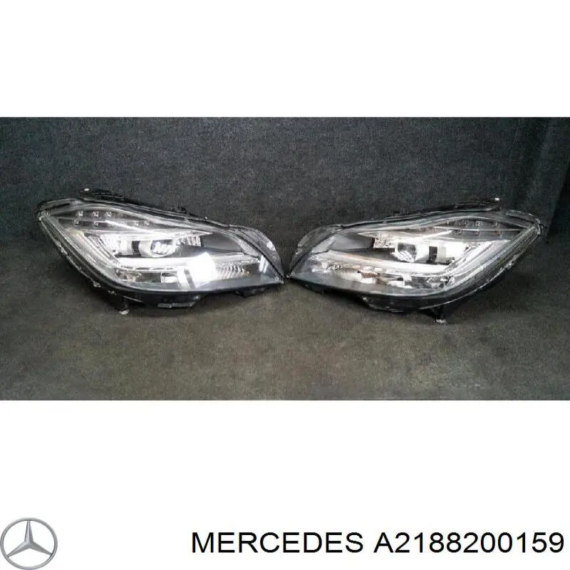 Купить A2188200159 Mercedes 