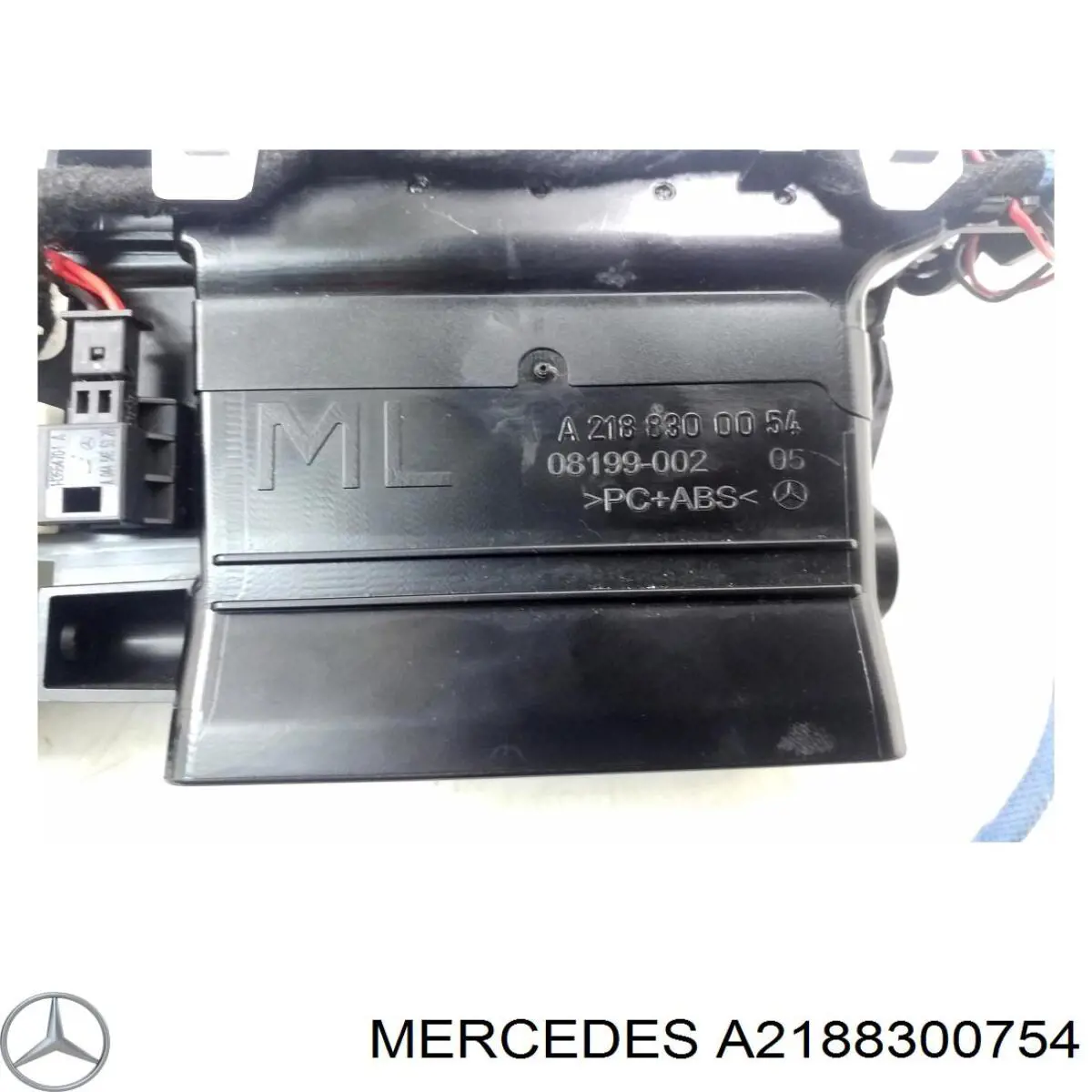  Mercedes A2188300754 цена, от 73.15 USD