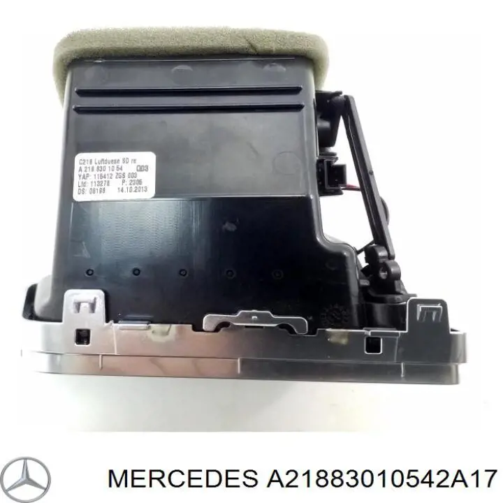 Купить A21883010542A17 Mercedes 