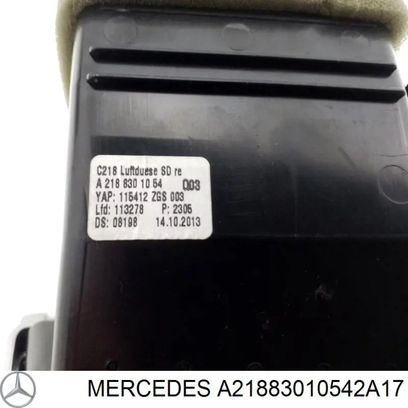  Mercedes A21883010542A17 цена, от 57.01 USD