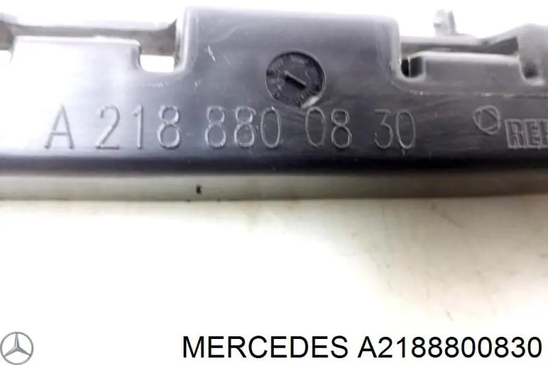 Купить A2188800830 Mercedes 