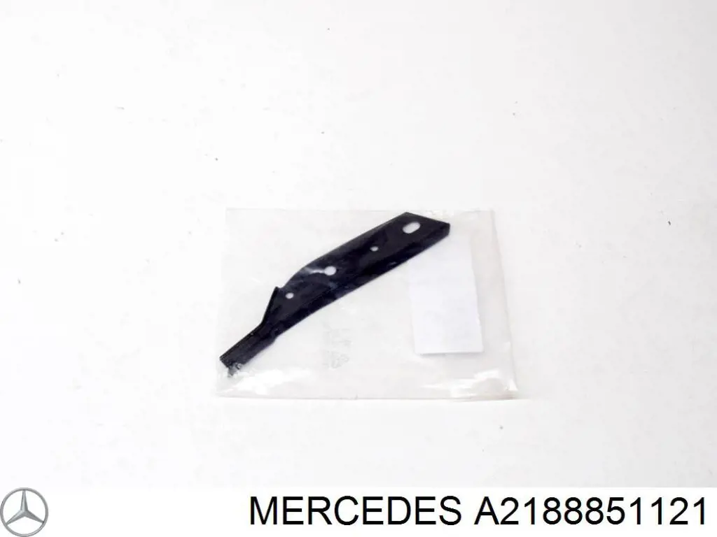 Купить A2188851121 Mercedes Крепление бампера