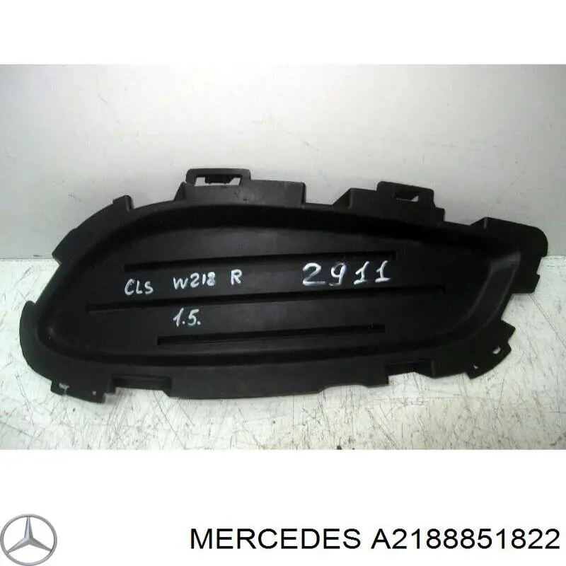  Mercedes A2188851822 цена, от 38.01 USD