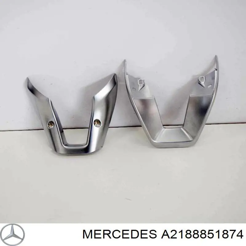 Купить A2188851874 Mercedes 
