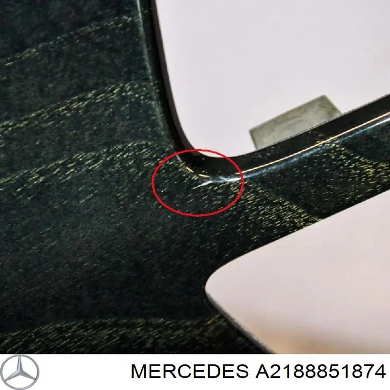  Mercedes A2188851874 цена, от 271.20 USD