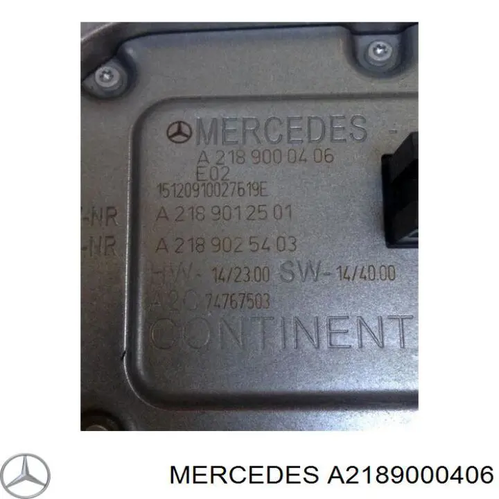 Купить A2189000406 Mercedes Модуль управления (ЭБУ) светом фар