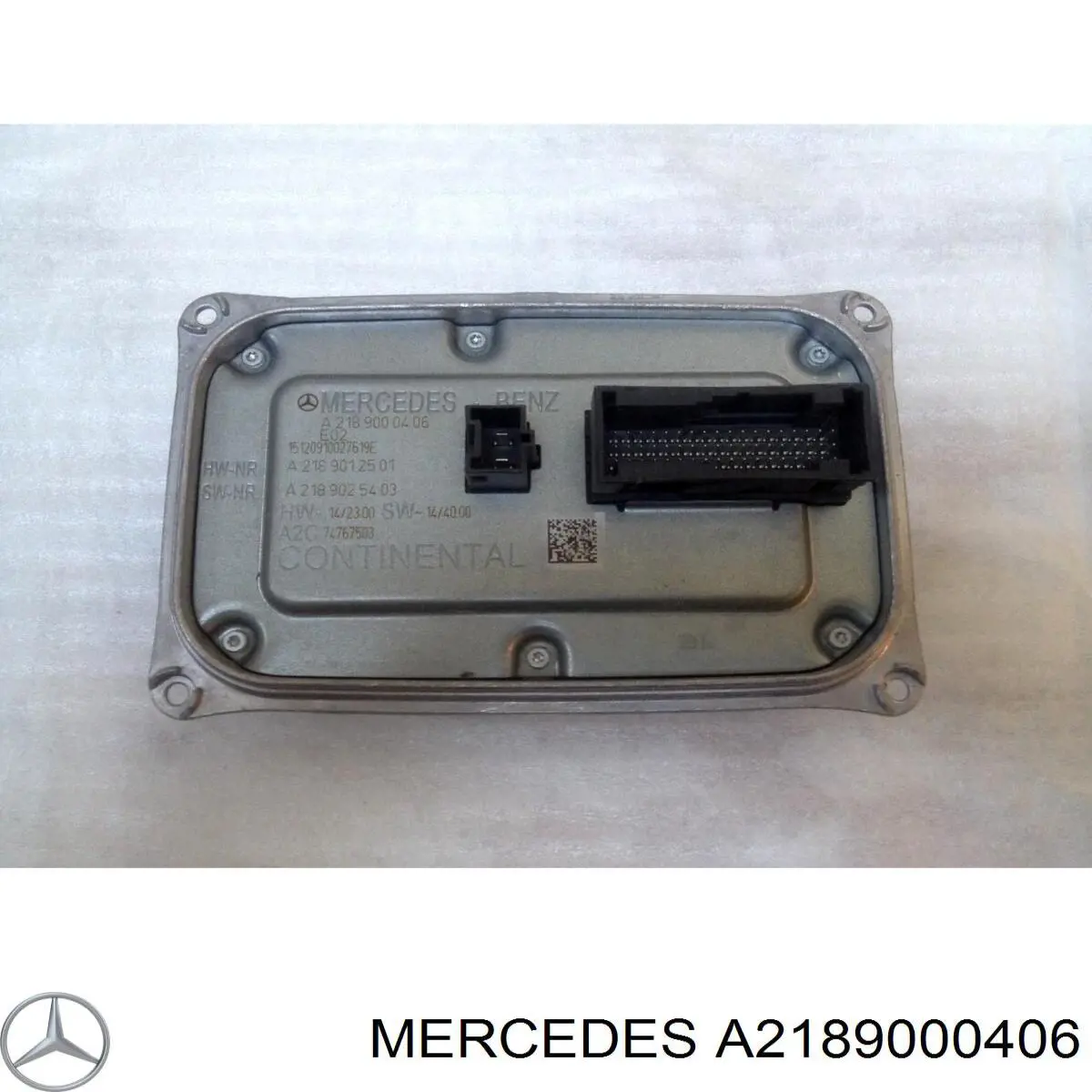 Модуль управления (ЭБУ) светом фар A2189000406 Mercedes