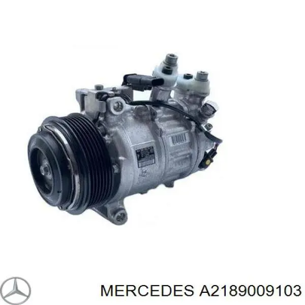 Купить A2189009103 Mercedes Блок управления освещением
