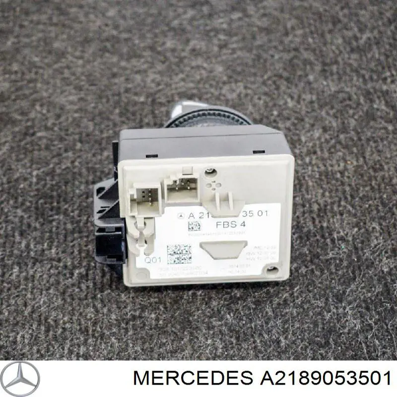 Замок зажигания 2189053501 Mercedes