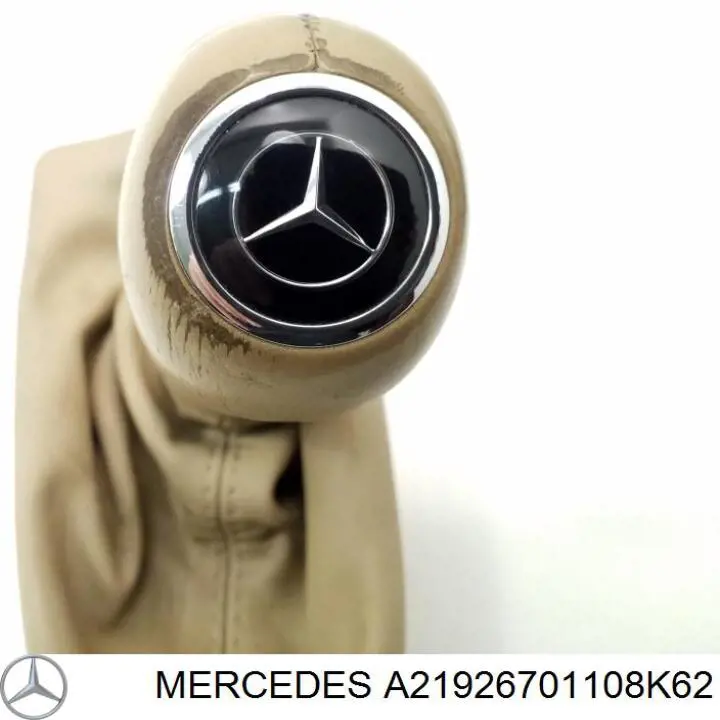 Купить A21926701108K62 Mercedes 