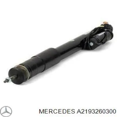  Mercedes A2193260300 цена, от 152.03 USD