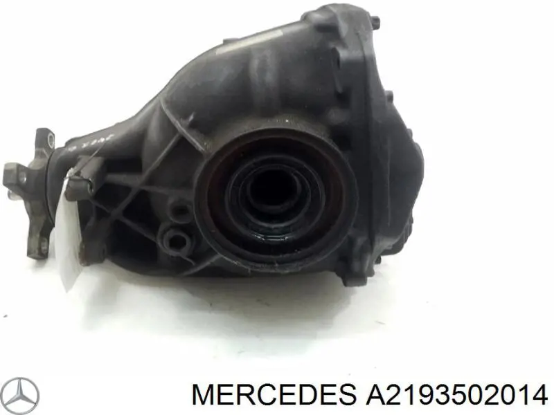 2193502014 Mercedes 