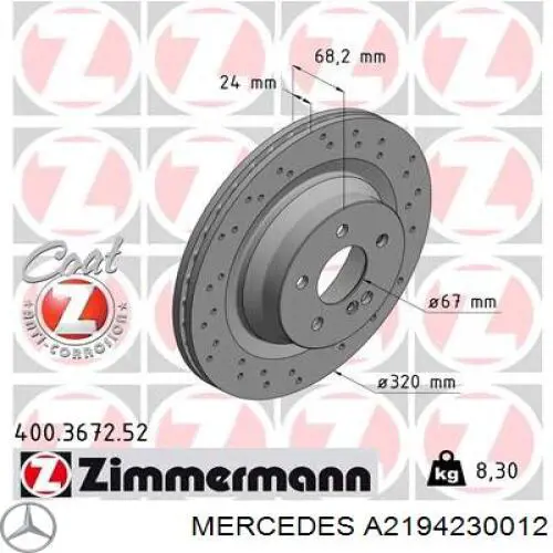 A2194230012 Mercedes диск тормозной задний
