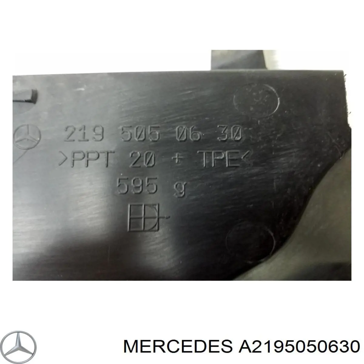 Купить A2195050630 Mercedes 