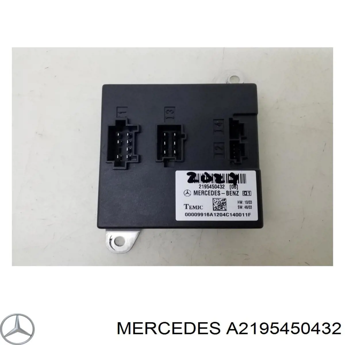 2195450432 Mercedes Блок управления сигналами SAM