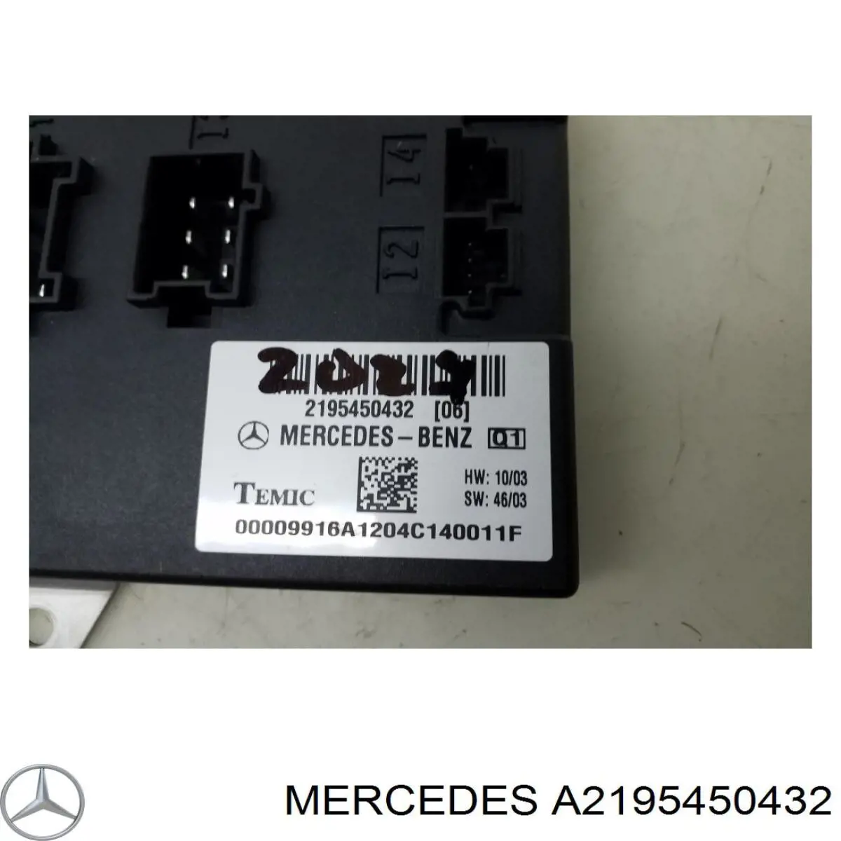 Купить 2195450432 Mercedes Блок управления сигналами SAM