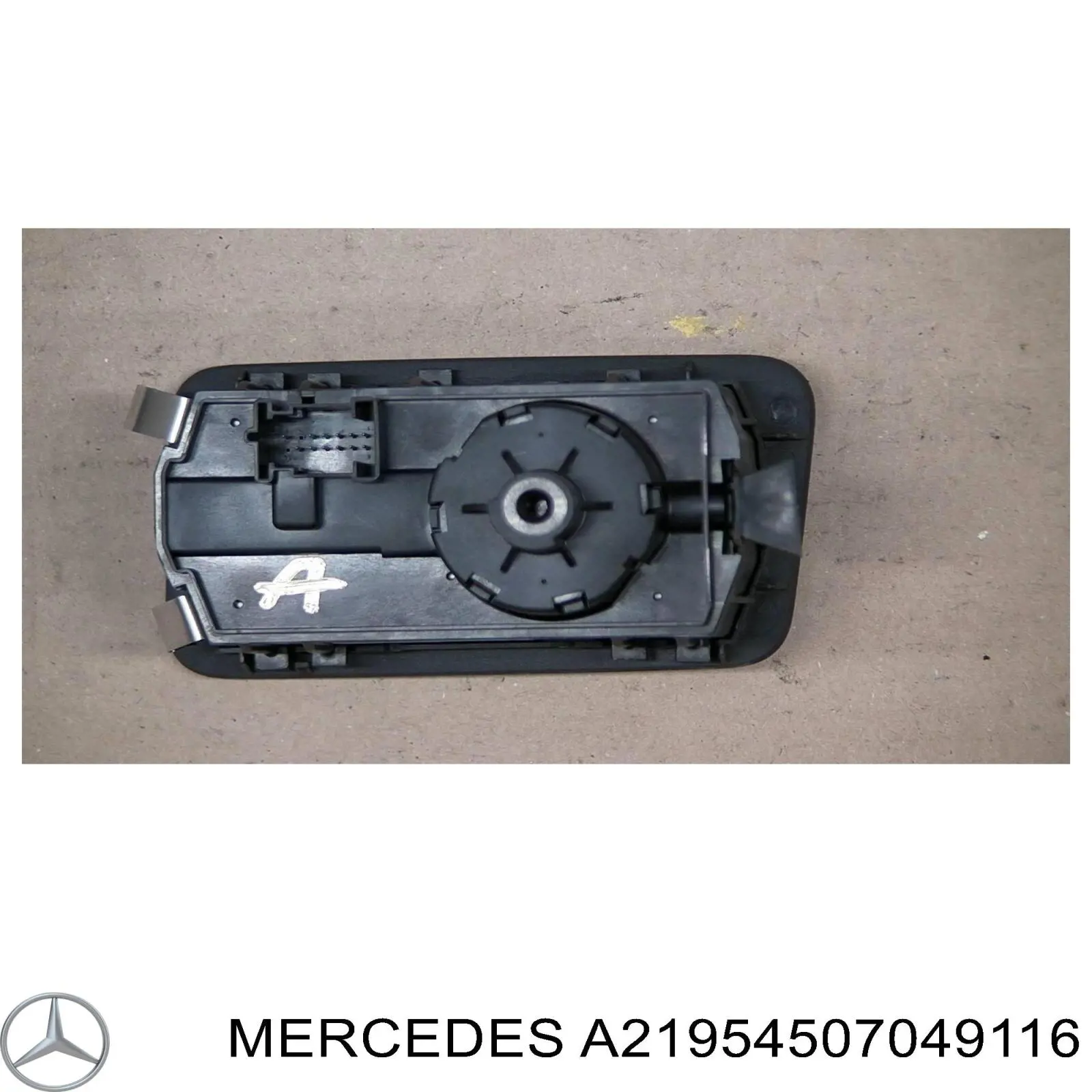  Mercedes A2195450704 цена, от 57.01 USD